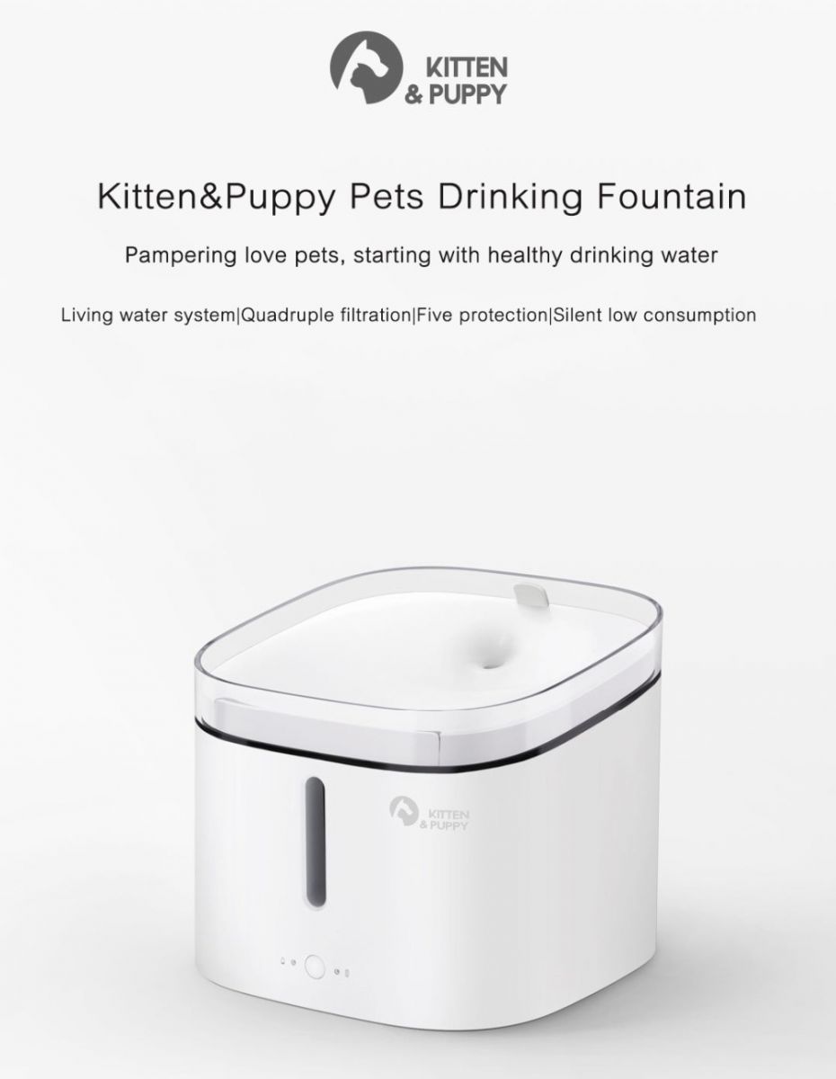 Xiaomi kitten puppy pet water dispenser обзор